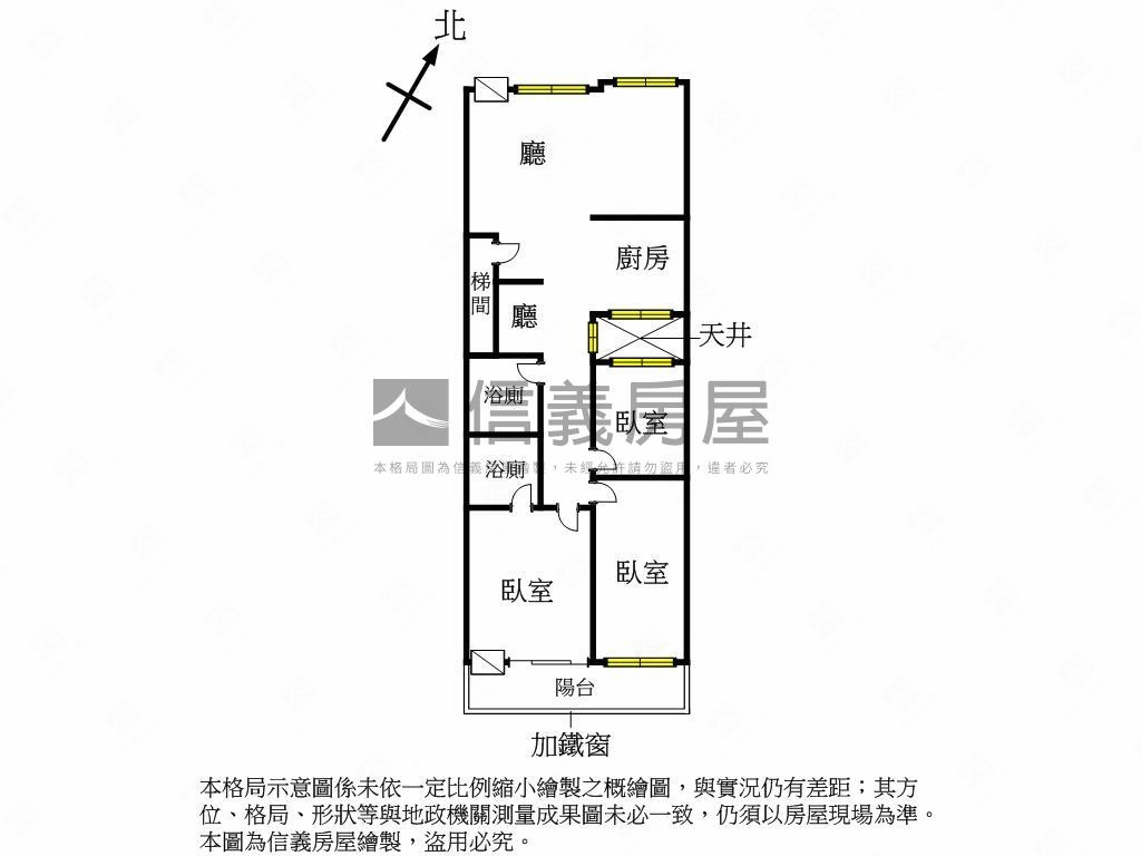 近水湳中醫校區三面採光讚房屋室內格局與周邊環境
