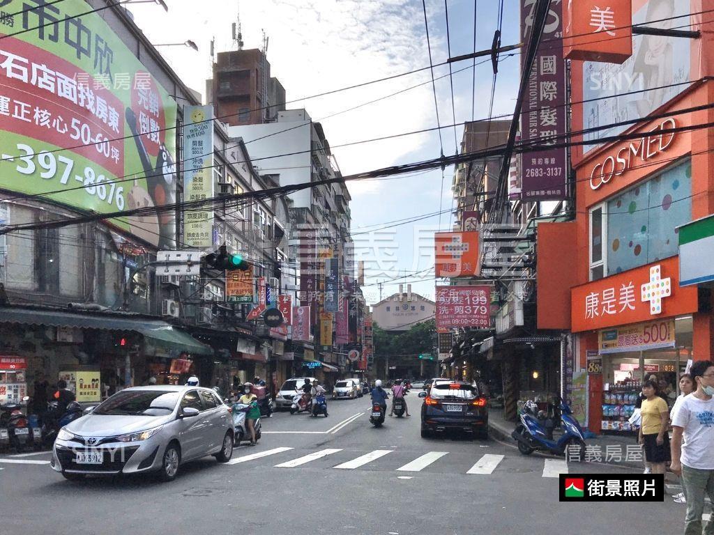 近火車站敦睦華廈電梯三房房屋室內格局與周邊環境