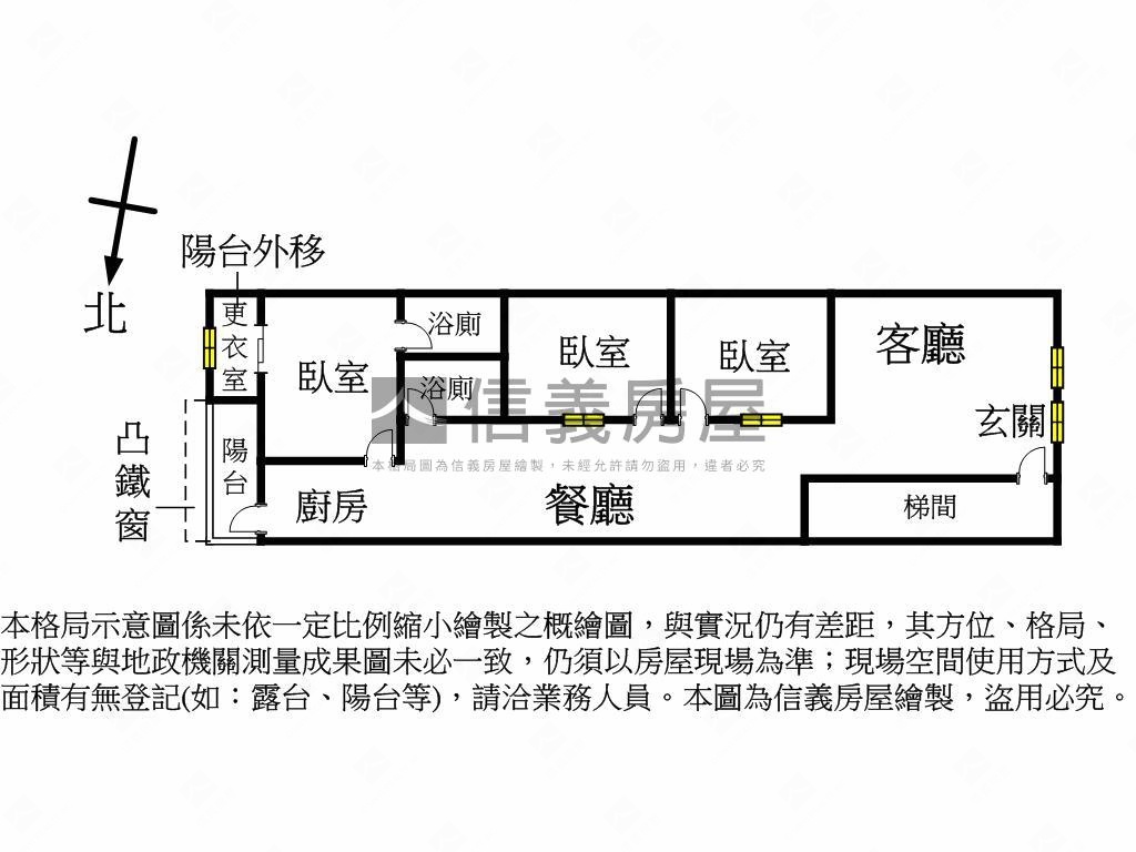 全新整理公寓２樓房屋室內格局與周邊環境