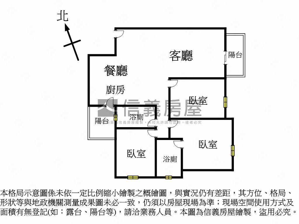 綠雅圖三房質感美宅房屋室內格局與周邊環境