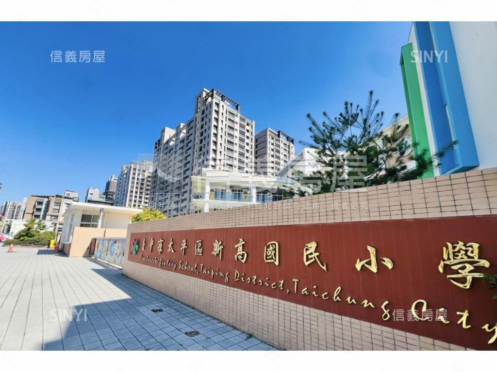 綠雅圖三房質感美宅房屋室內格局與周邊環境