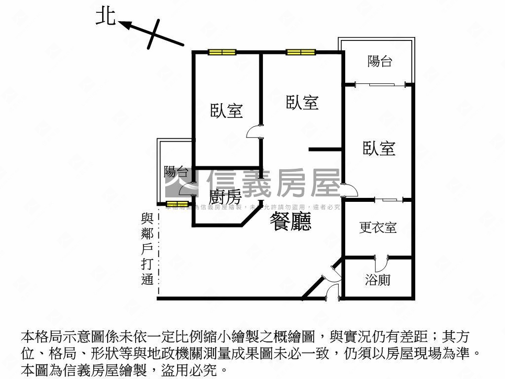 風呂。溫馨精美宅房屋室內格局與周邊環境