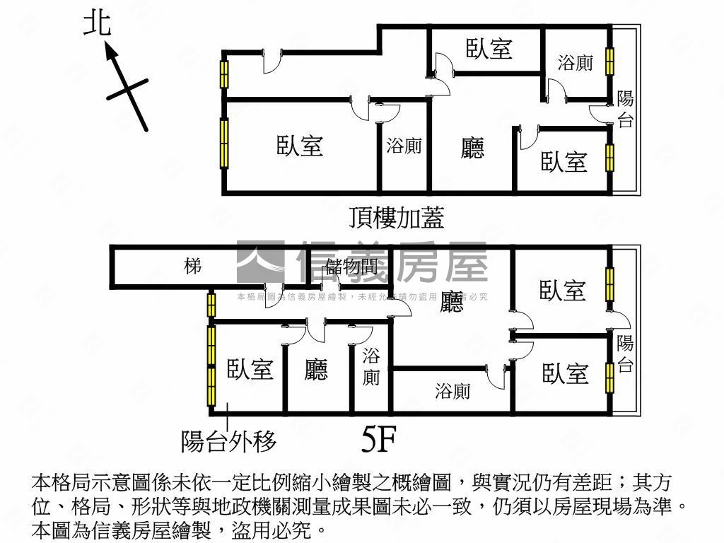 近汐止車站美裝潢收租聖品房屋室內格局與周邊環境