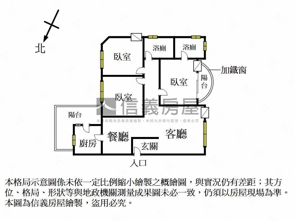 桂林輕鬆成家亮三房房屋室內格局與周邊環境