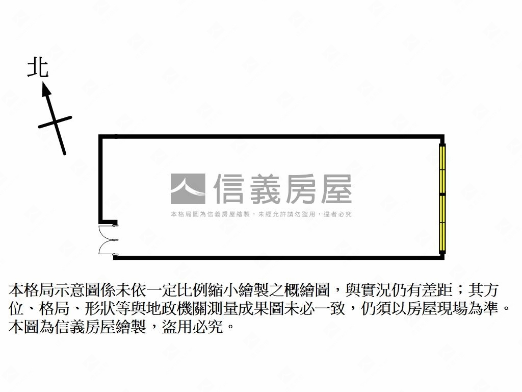 中謹雲頂ＭＩＴ廠房Ａ房屋室內格局與周邊環境