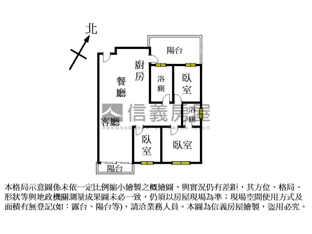 近市區４３３所有格大三房房屋室內格局與周邊環境