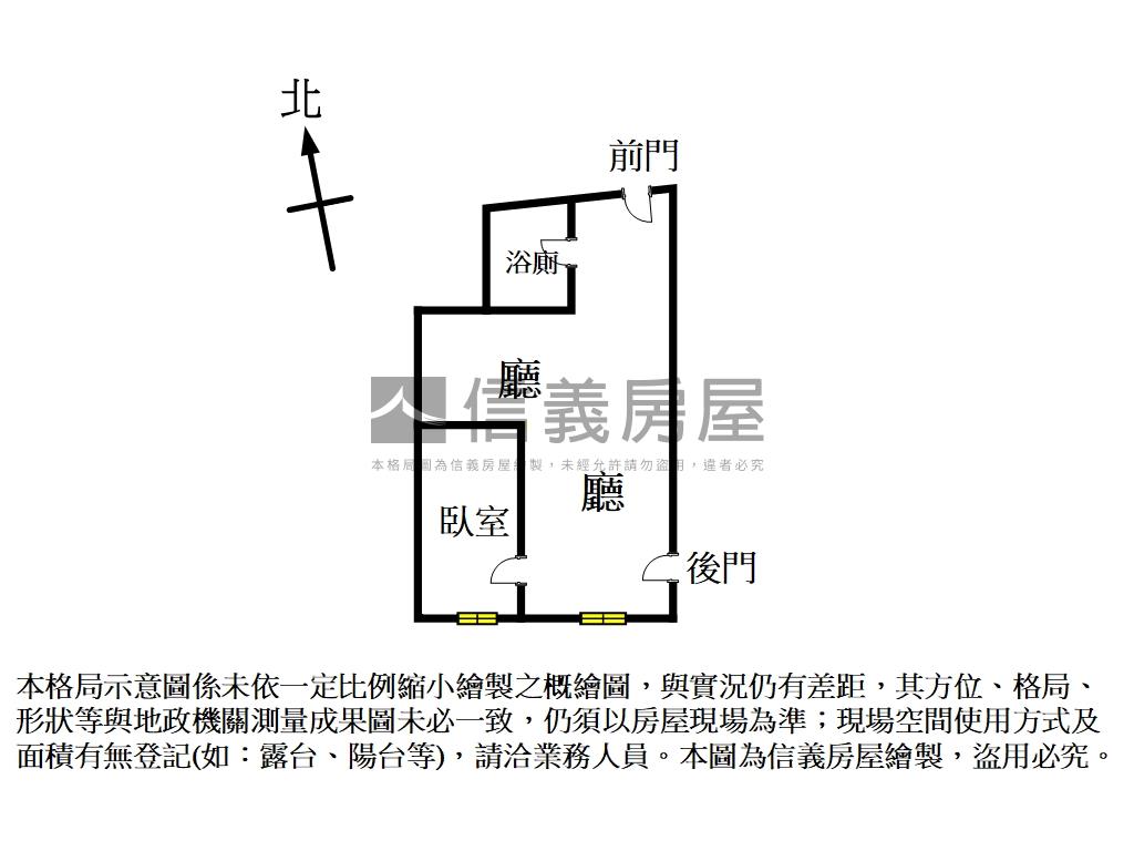 正南京東路高級商辦房屋室內格局與周邊環境