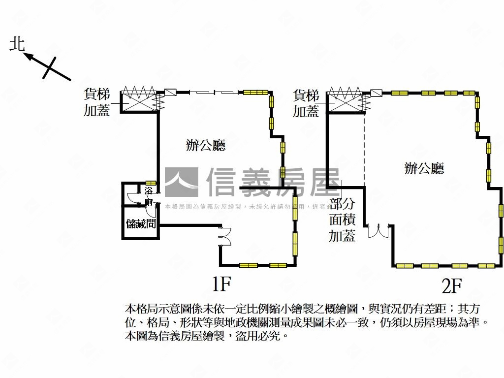 埔頂大辦公可廠登有電梯房屋室內格局與周邊環境