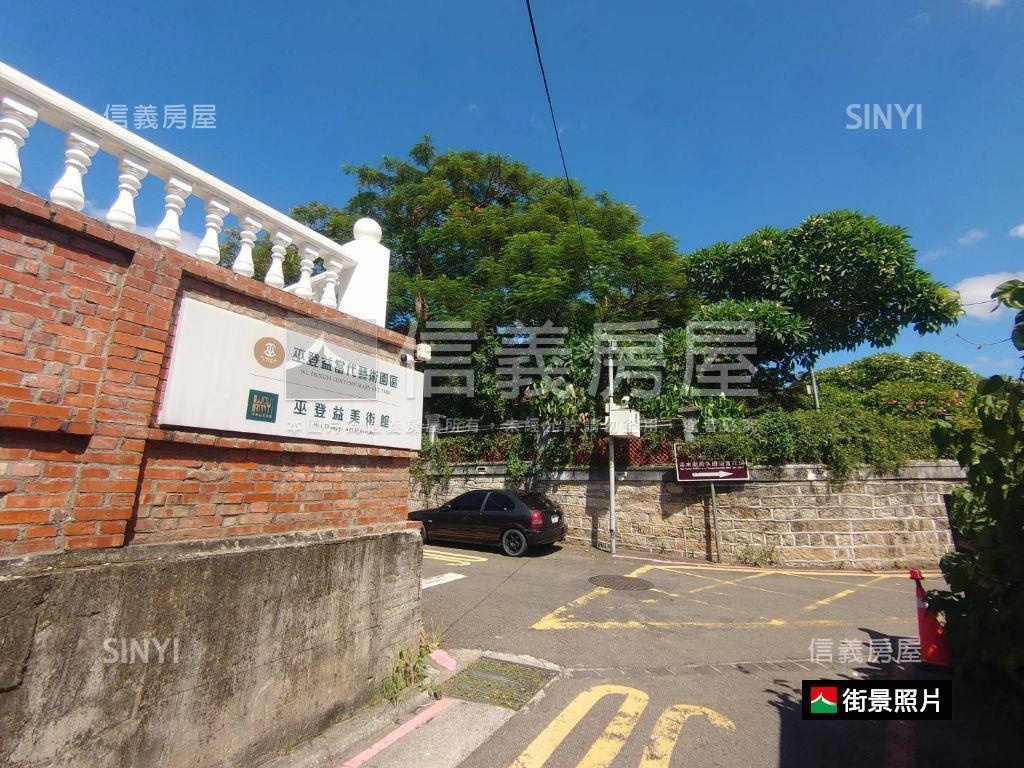 經典再現‧真理古典大別墅房屋室內格局與周邊環境