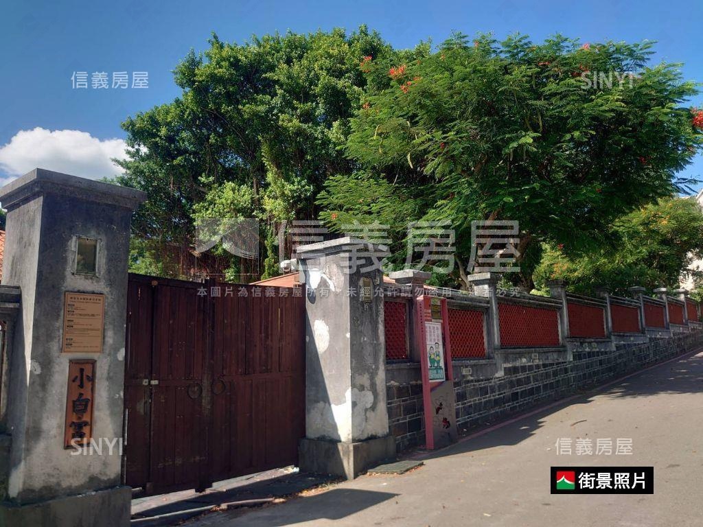 經典再現‧真理古典大別墅房屋室內格局與周邊環境