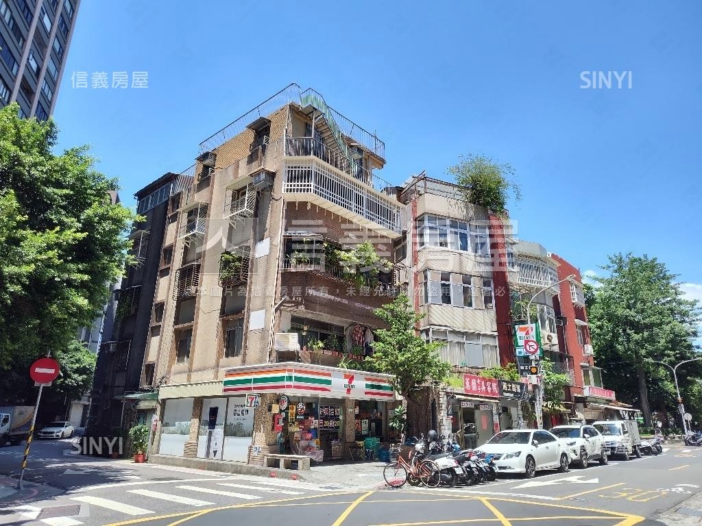 大安區★台大校門金店面房屋室內格局與周邊環境