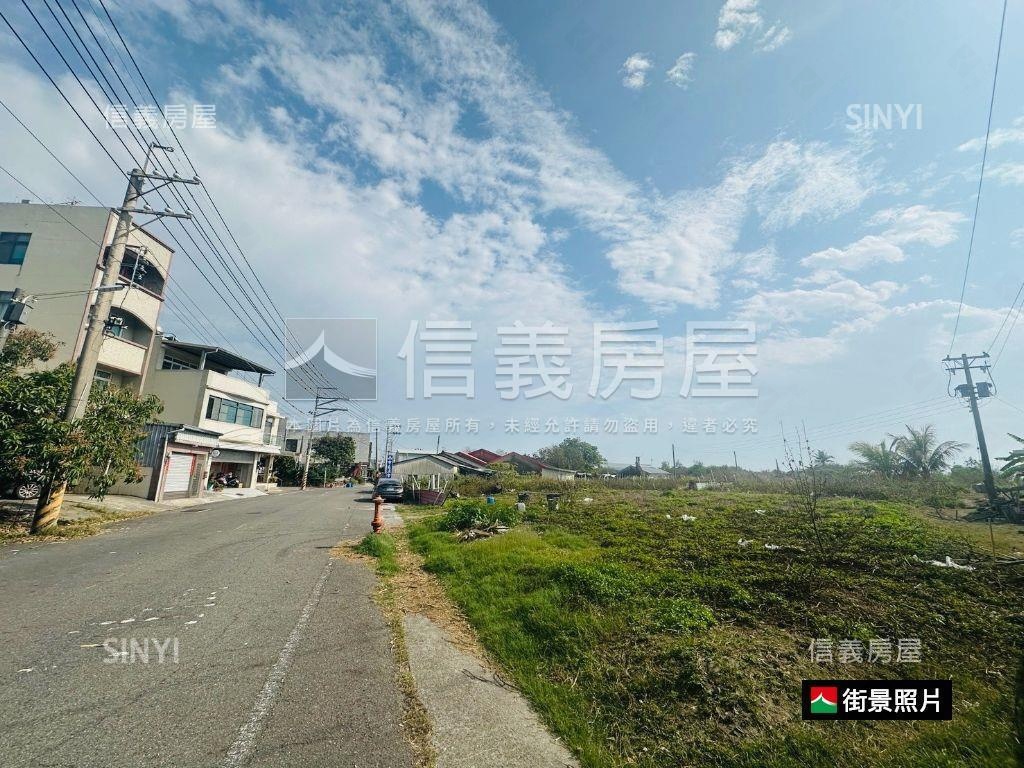 四草大眾稀有土地Ａ房屋室內格局與周邊環境