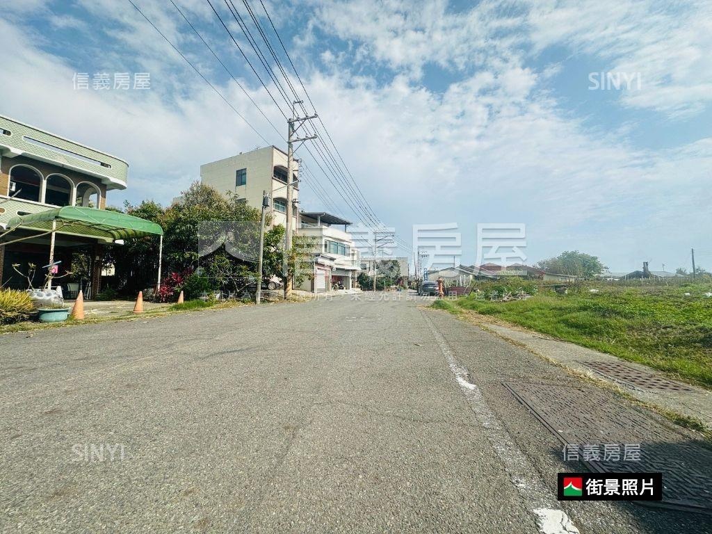 四草大眾稀有土地Ａ房屋室內格局與周邊環境