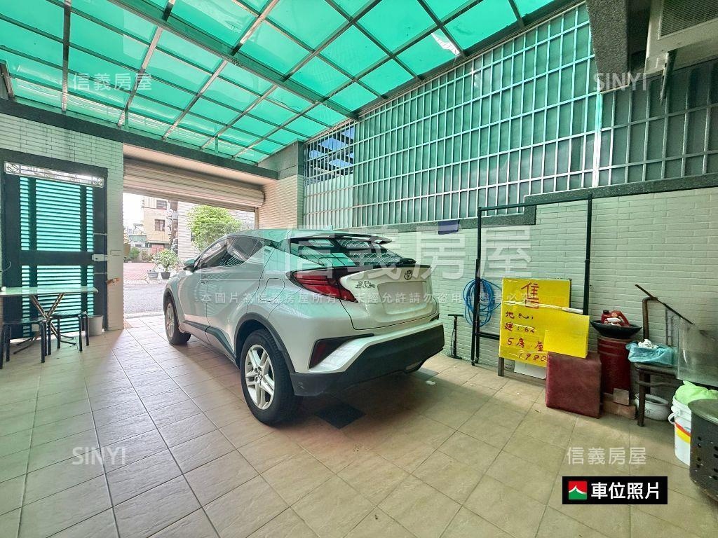 郡豐｜永康大地坪採光車墅房屋室內格局與周邊環境