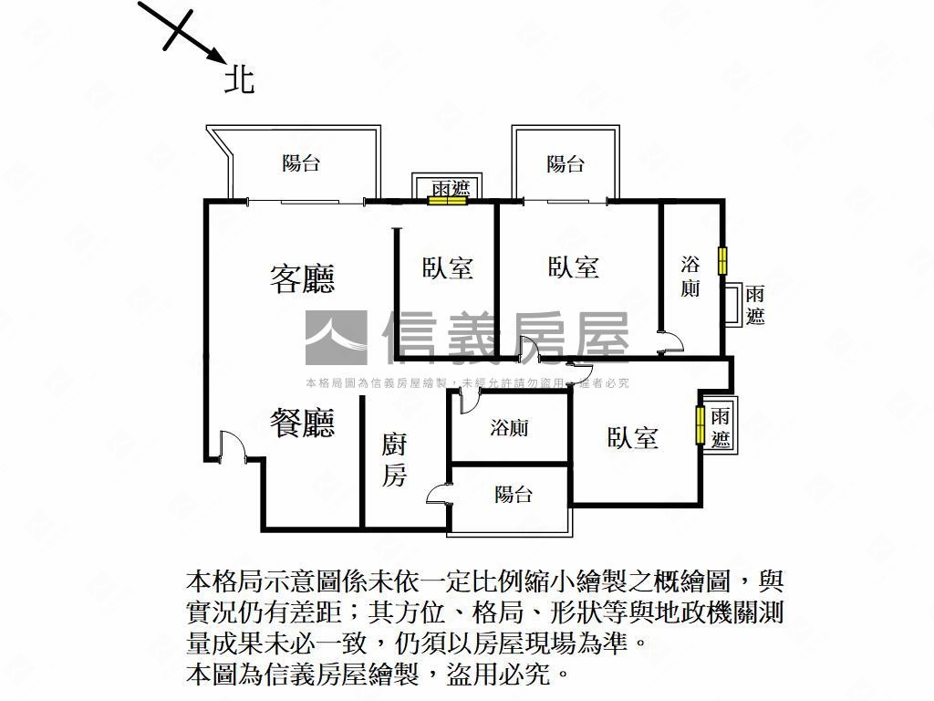 北美館質感美裝三房房屋室內格局與周邊環境