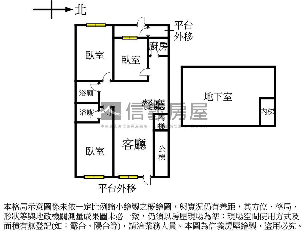 永安公園方正標格原況一樓房屋室內格局與周邊環境