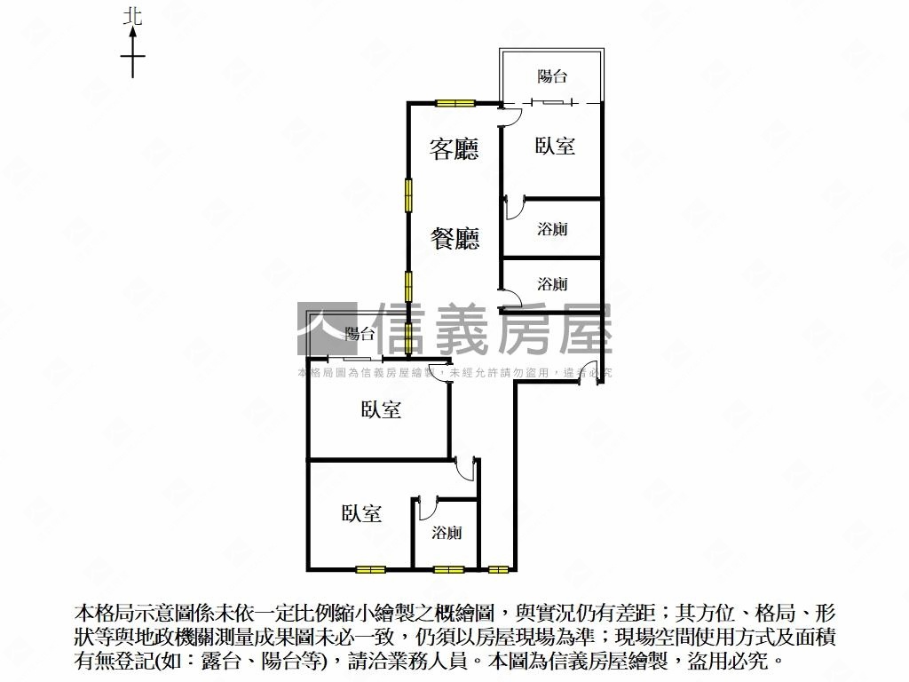 沐光苑｜三房三衛Ａ房屋室內格局與周邊環境
