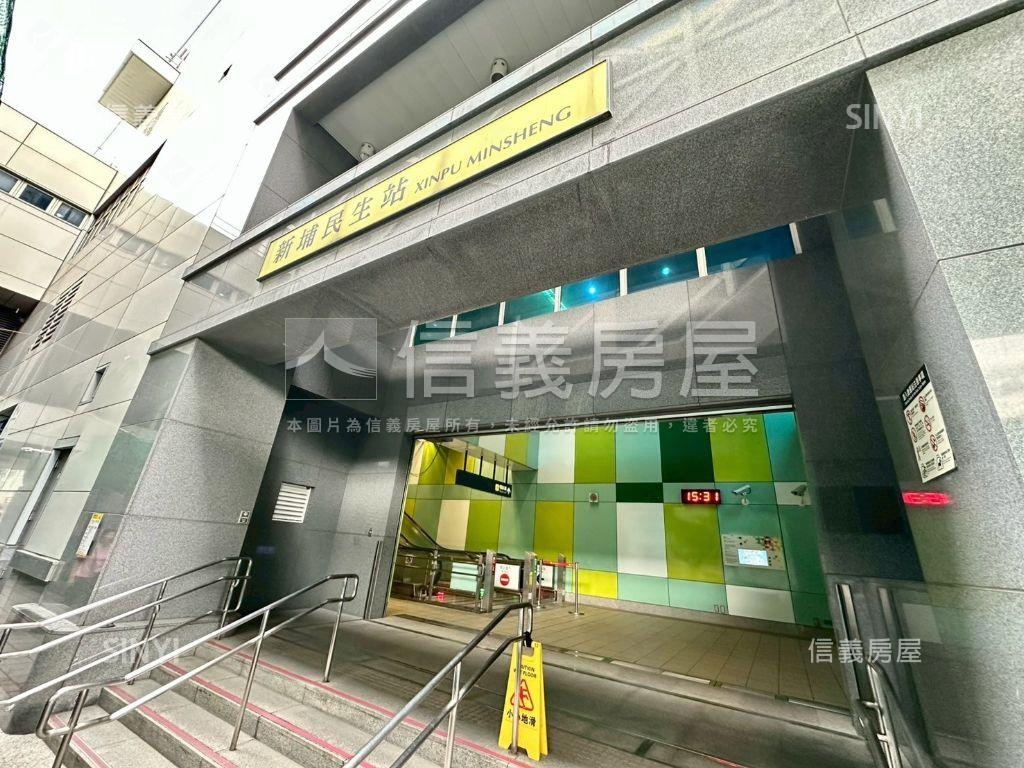 新埔雙捷二樓美寓３＋１房屋室內格局與周邊環境