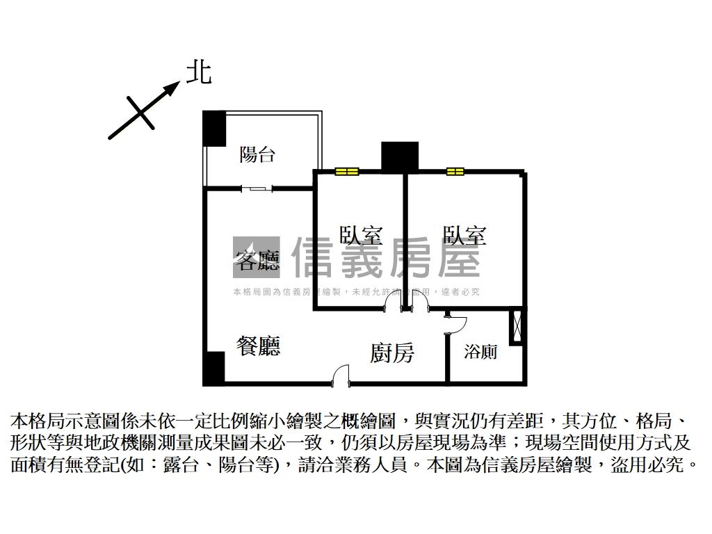 運動時代難得兩房平面車位房屋室內格局與周邊環境