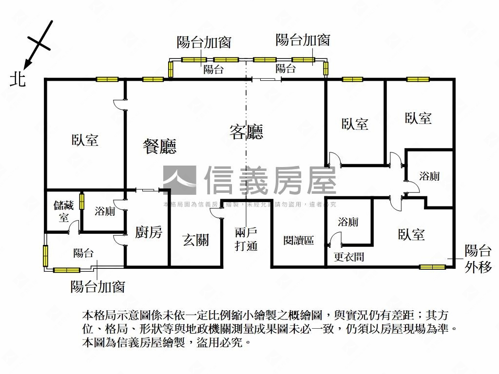 雨聲街靜巷大空間美屋房屋室內格局與周邊環境