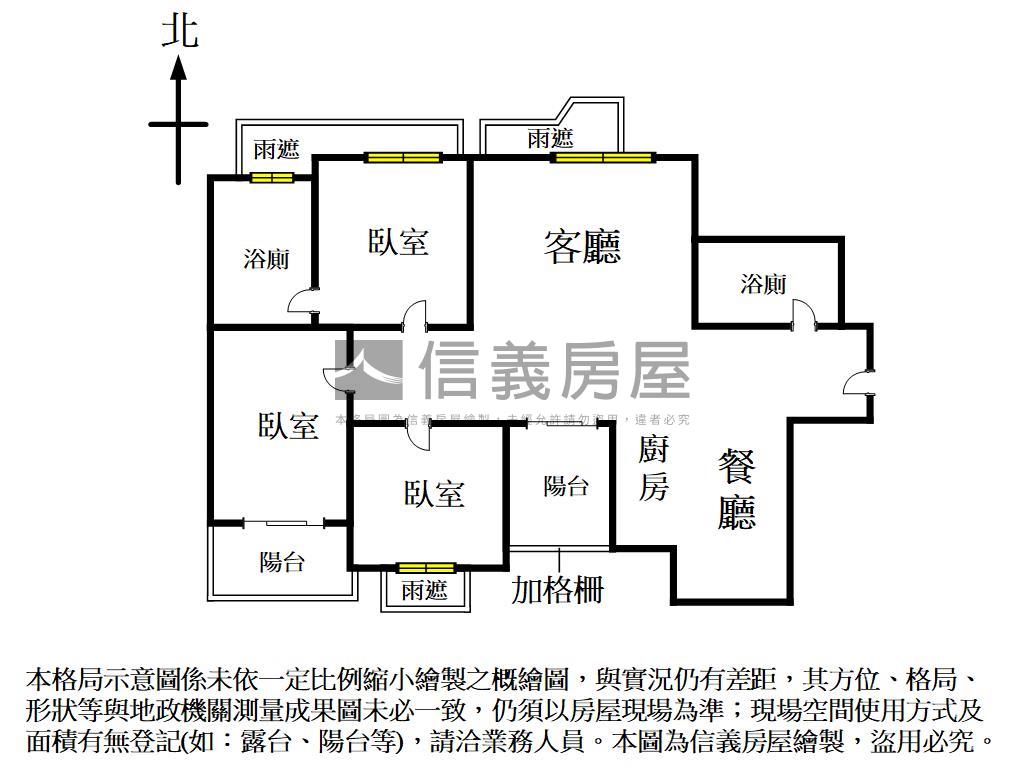 潤隆稀有雙陽台三房平車房屋室內格局與周邊環境