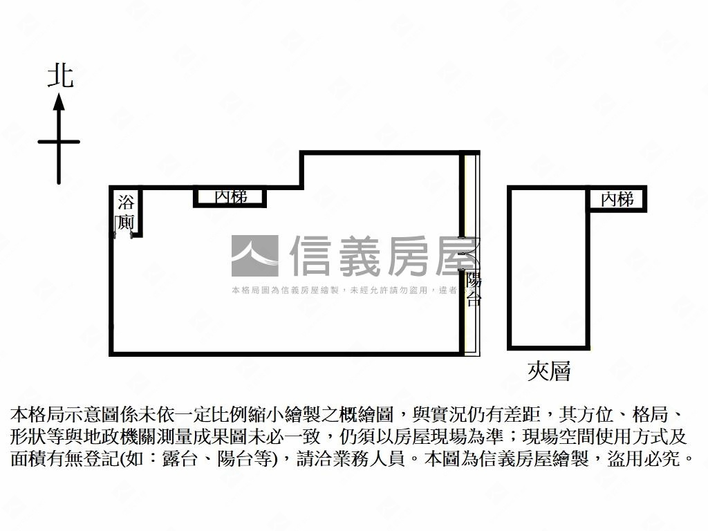 明水新創朝東店面１１５坪房屋室內格局與周邊環境
