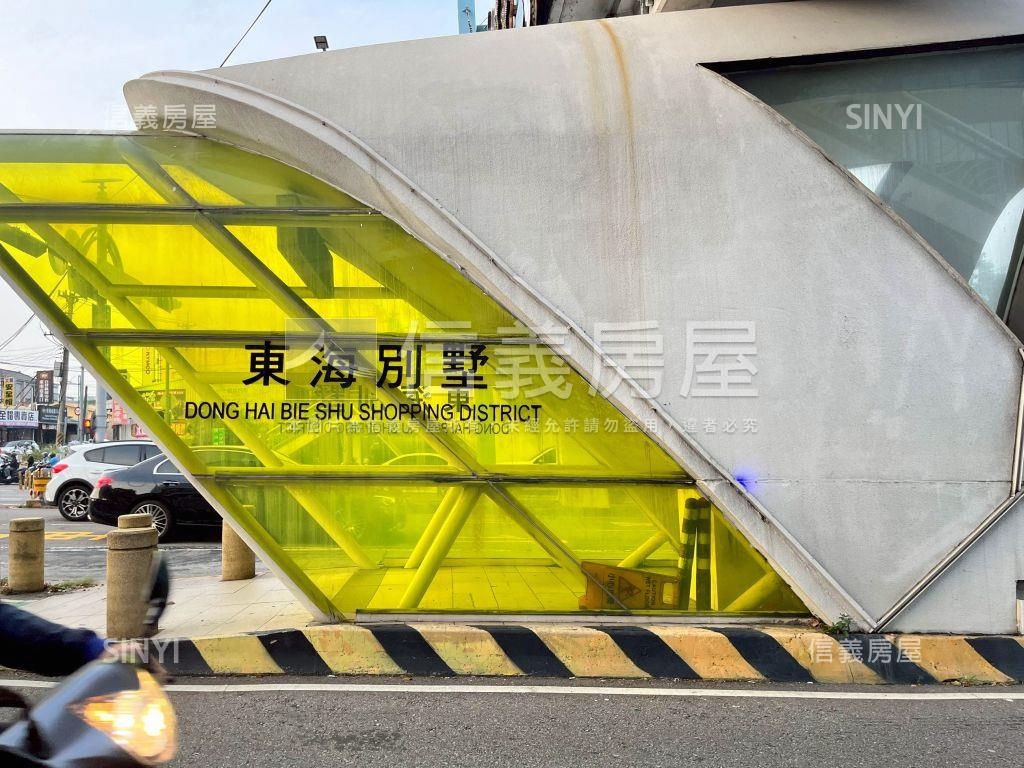 東海商圈美店面！附兩套房房屋室內格局與周邊環境