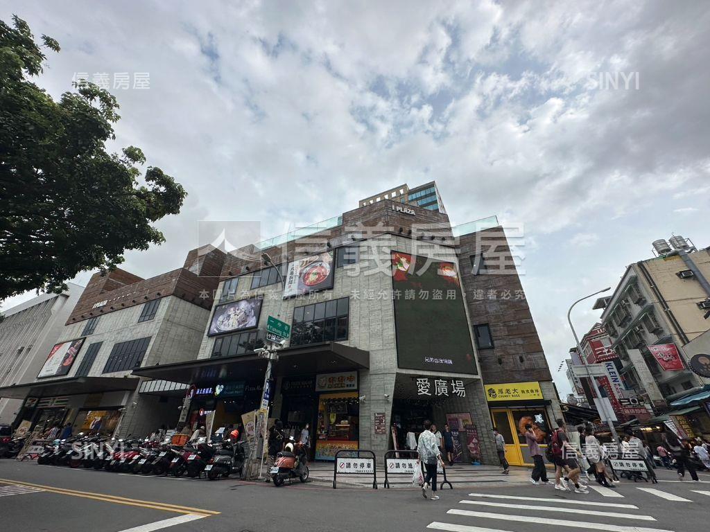 北區一中生活圈稀有土地房屋室內格局與周邊環境