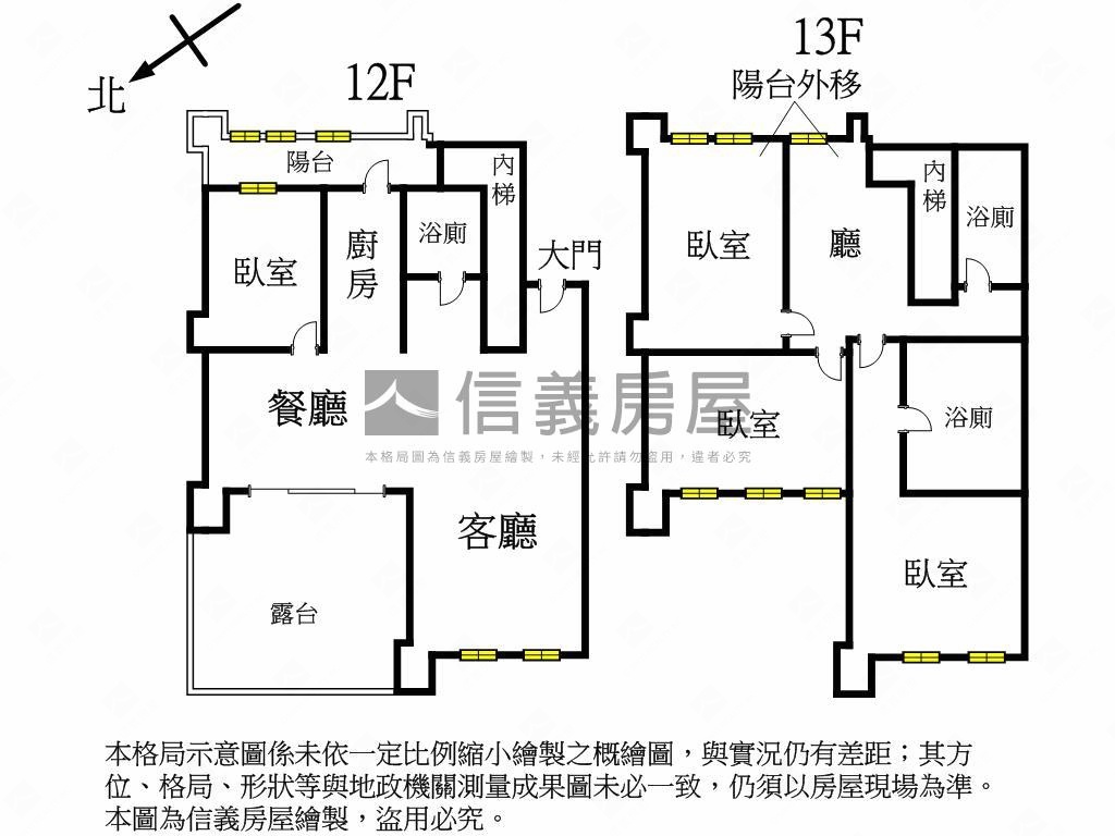 秀朗晶悅尊爵豪邸樓中樓房屋室內格局與周邊環境