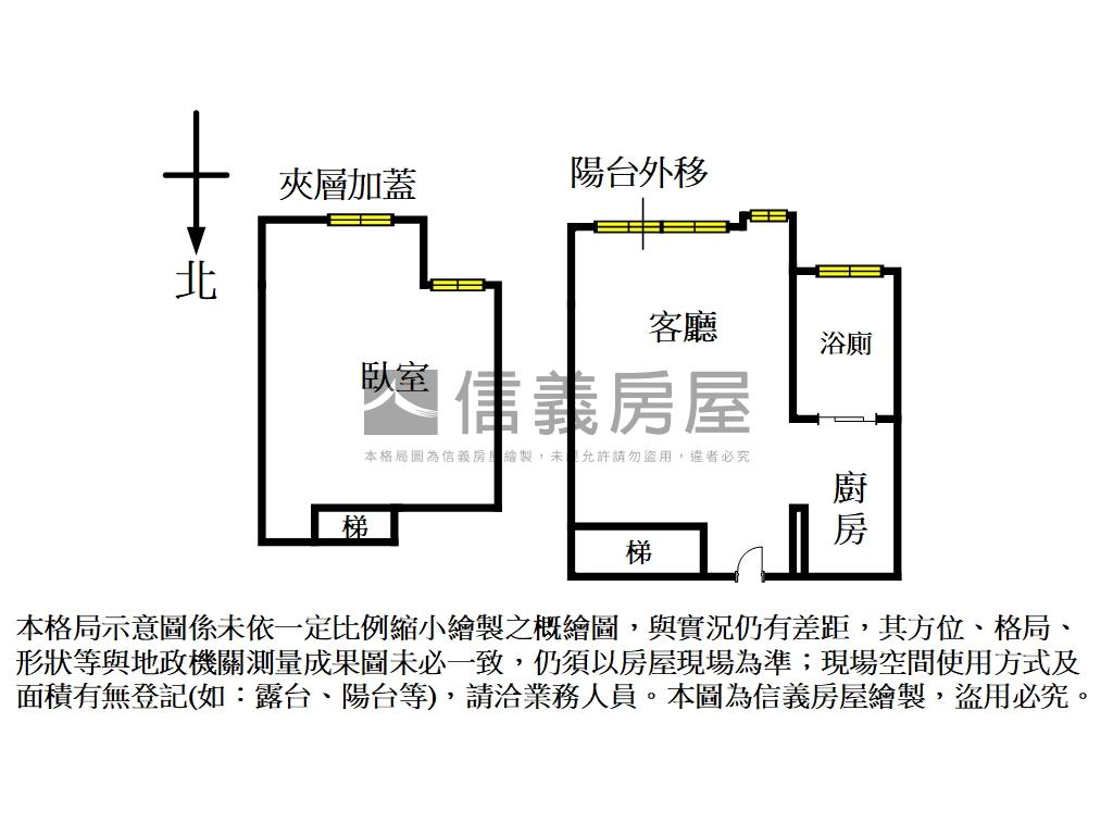 逸仙悅榕高樓閃亮登場房屋室內格局與周邊環境