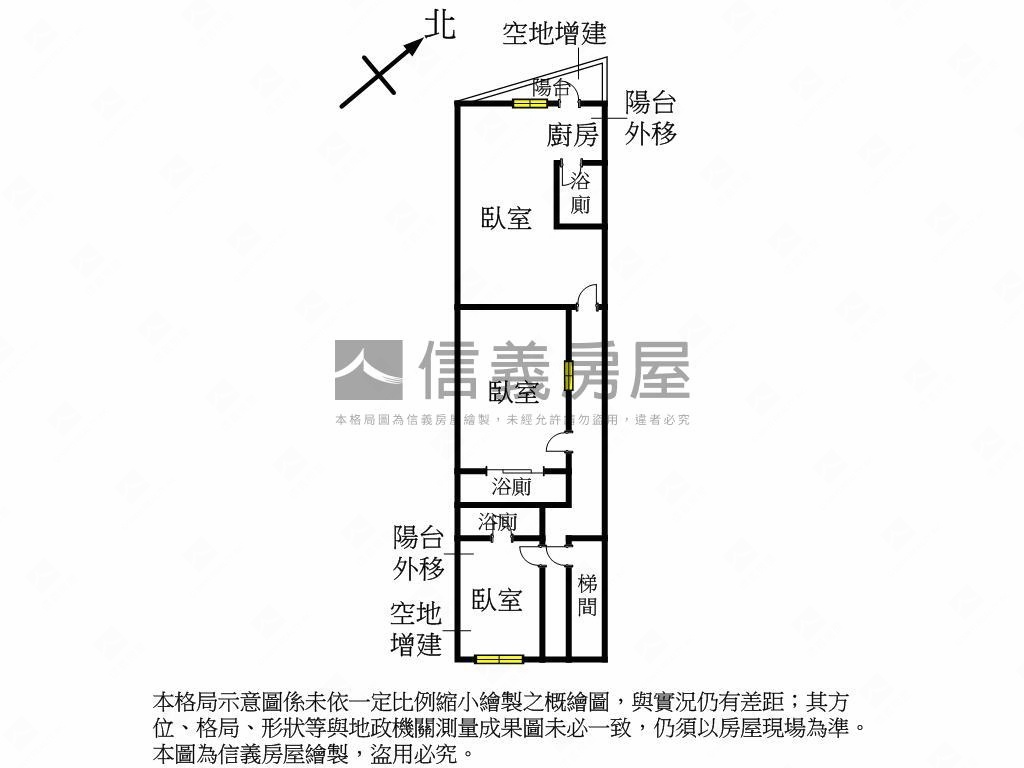 海山站黃金公寓２樓房屋室內格局與周邊環境