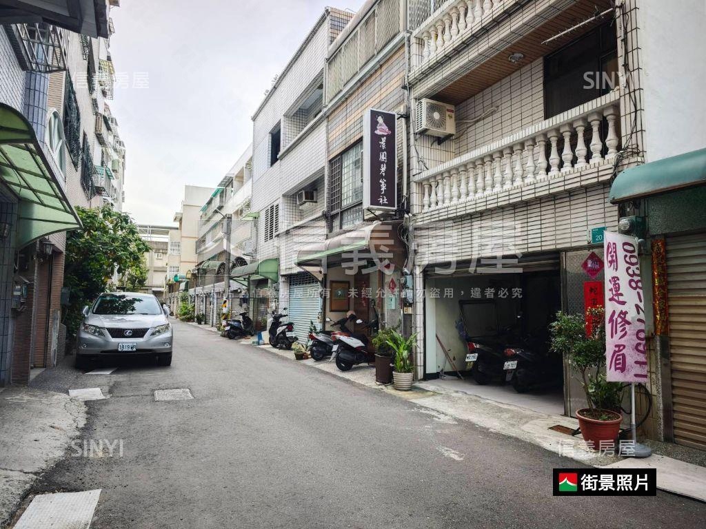 復興學區低總價活巷透天房屋室內格局與周邊環境