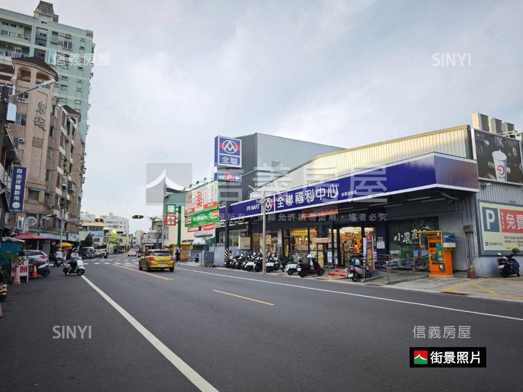 復興學區低總價活巷透天房屋室內格局與周邊環境