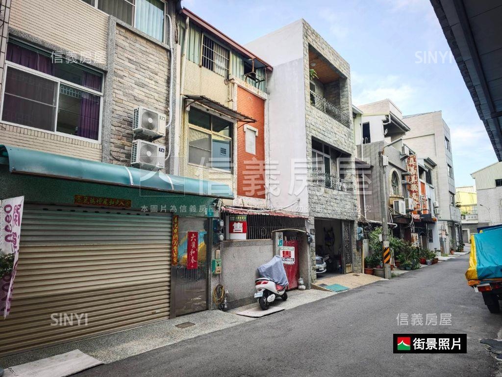 復興學區低總價活巷透天房屋室內格局與周邊環境