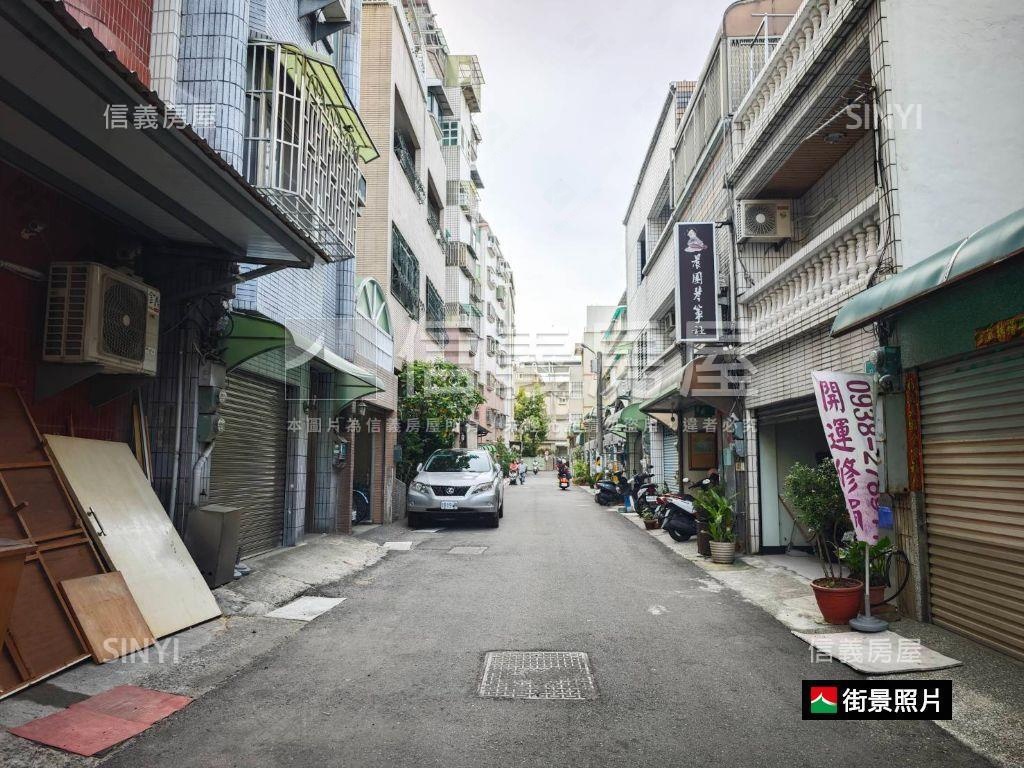 復興學區低總價活巷透天房屋室內格局與周邊環境