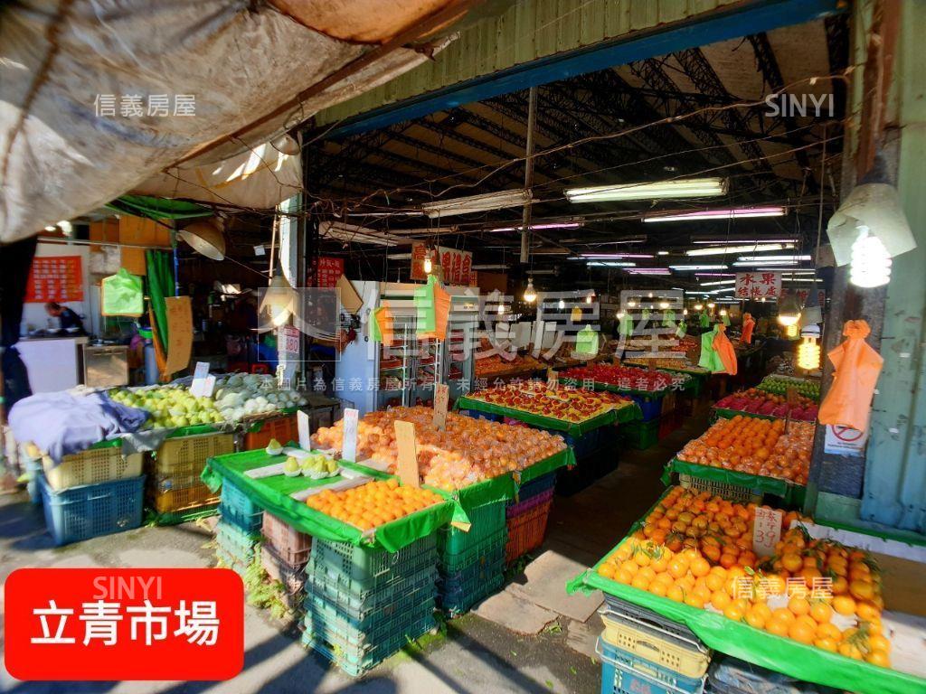 黎明清境６１舒適●大藍天房屋室內格局與周邊環境