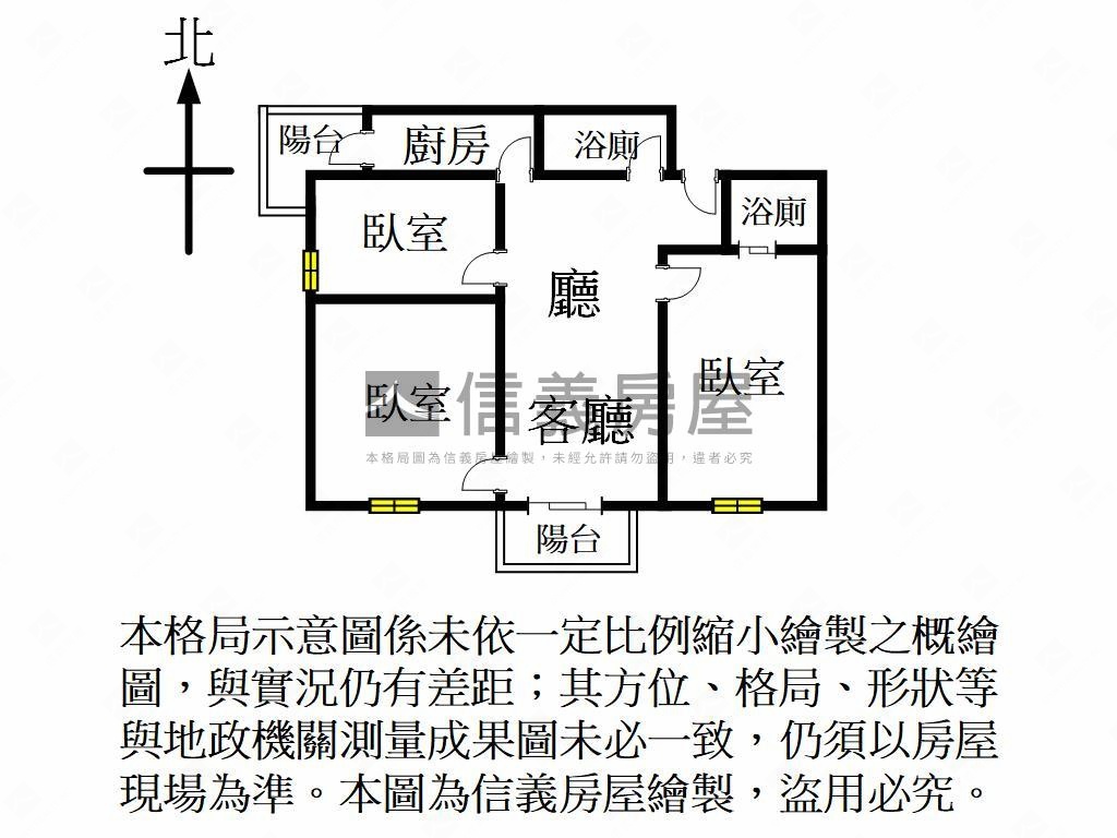 重劃區－麗寶美裝三房車位房屋室內格局與周邊環境