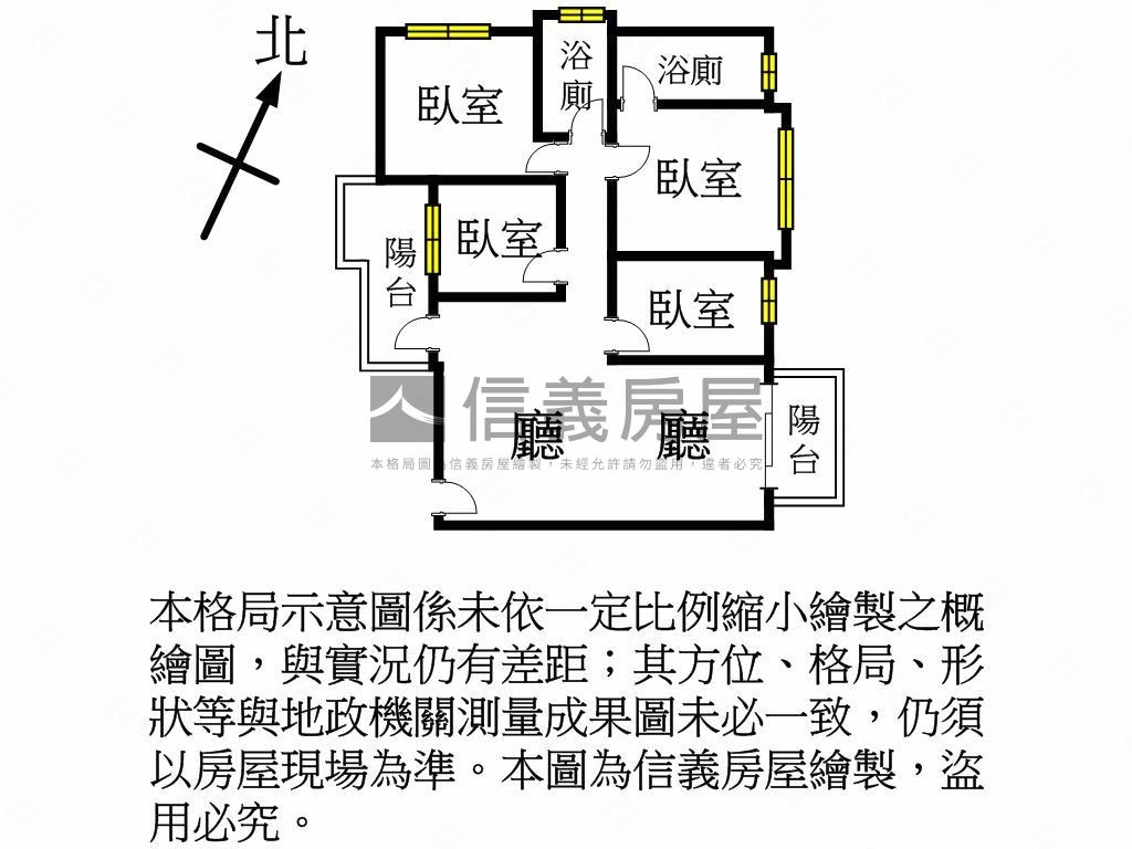 福鄉建設與心相匯四房車位房屋室內格局與周邊環境