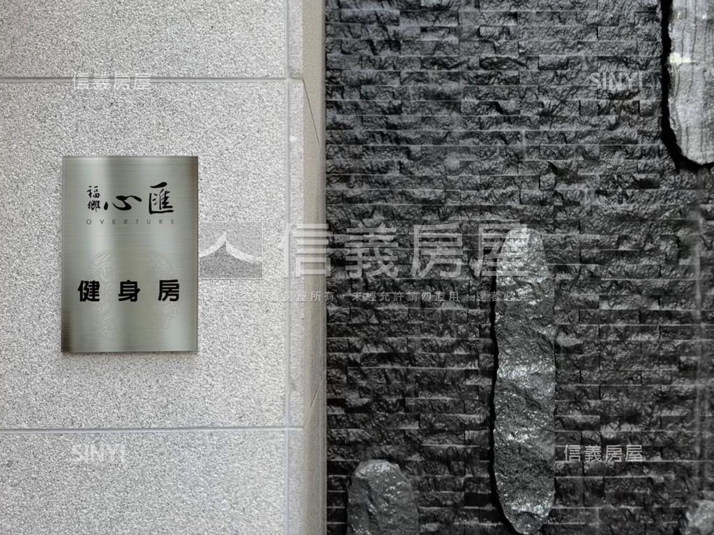福鄉建設與心相匯四房車位房屋室內格局與周邊環境