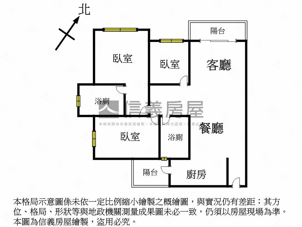聚佳大砌高樓三房平車房屋室內格局與周邊環境
