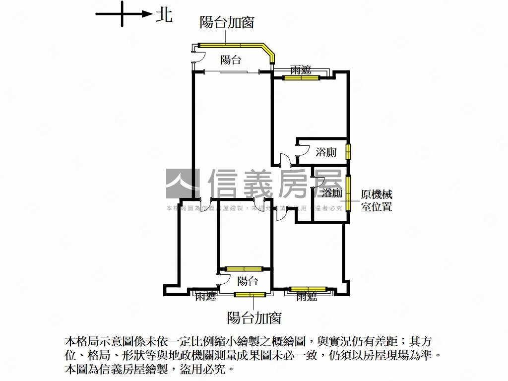 嘉年華★窗映綠影房屋室內格局與周邊環境