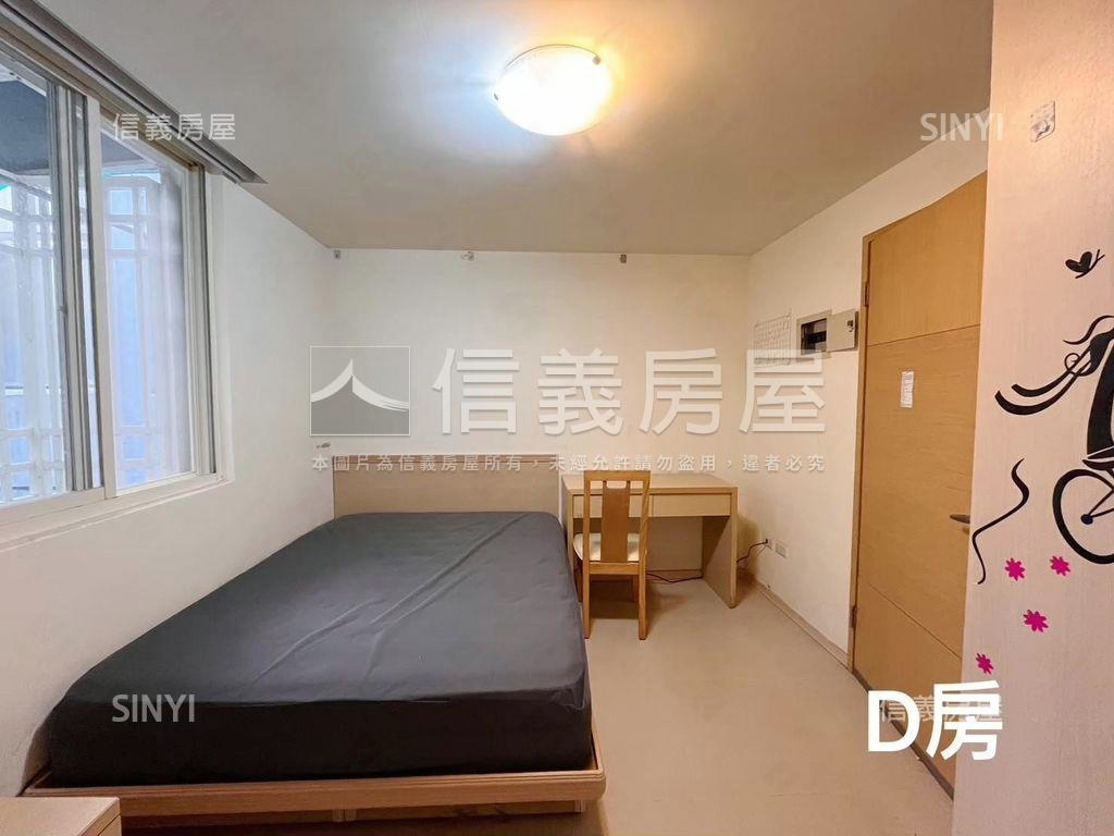 學區收租置產土持大房屋室內格局與周邊環境