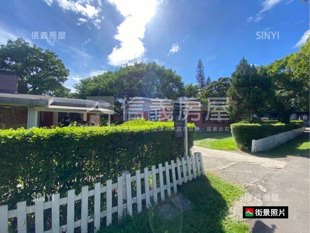 陽明山首選～大衛營美屋房屋室內格局與周邊環境