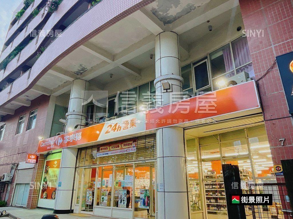 陽明山首選～大衛營美屋房屋室內格局與周邊環境