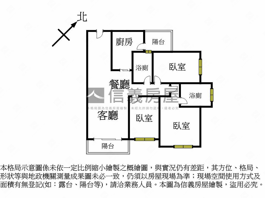 高樓視野戶️三房平車房屋室內格局與周邊環境
