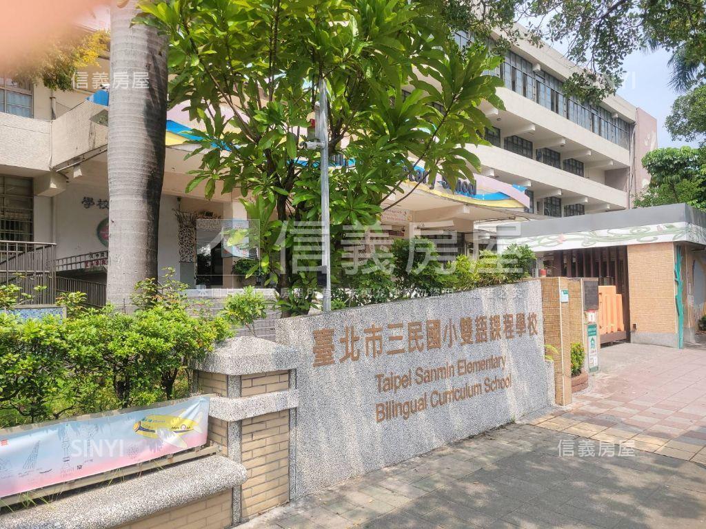 松山民生－沐光文藝美邸房屋室內格局與周邊環境