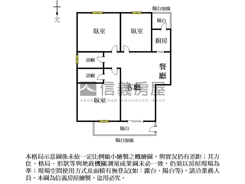鹽行科學苑溫馨三房平車房屋室內格局與周邊環境