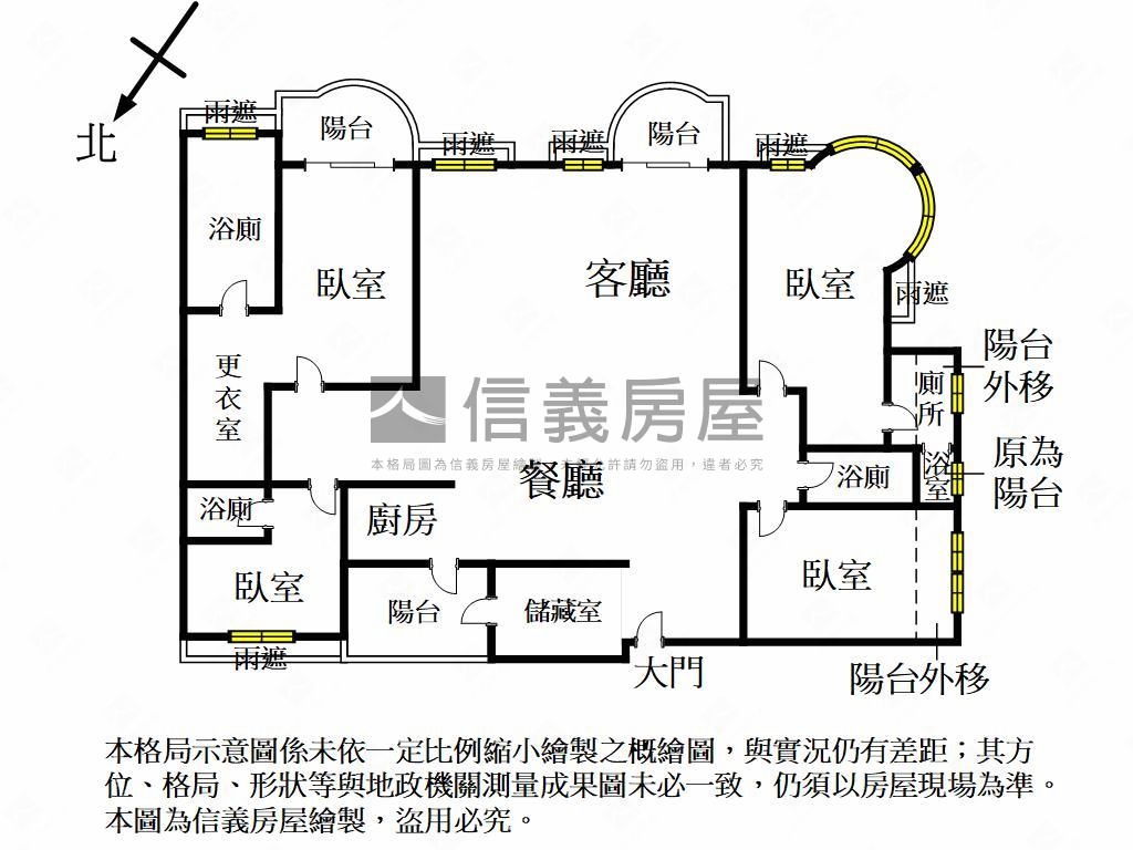 愛河景觀️四房六平車房屋室內格局與周邊環境