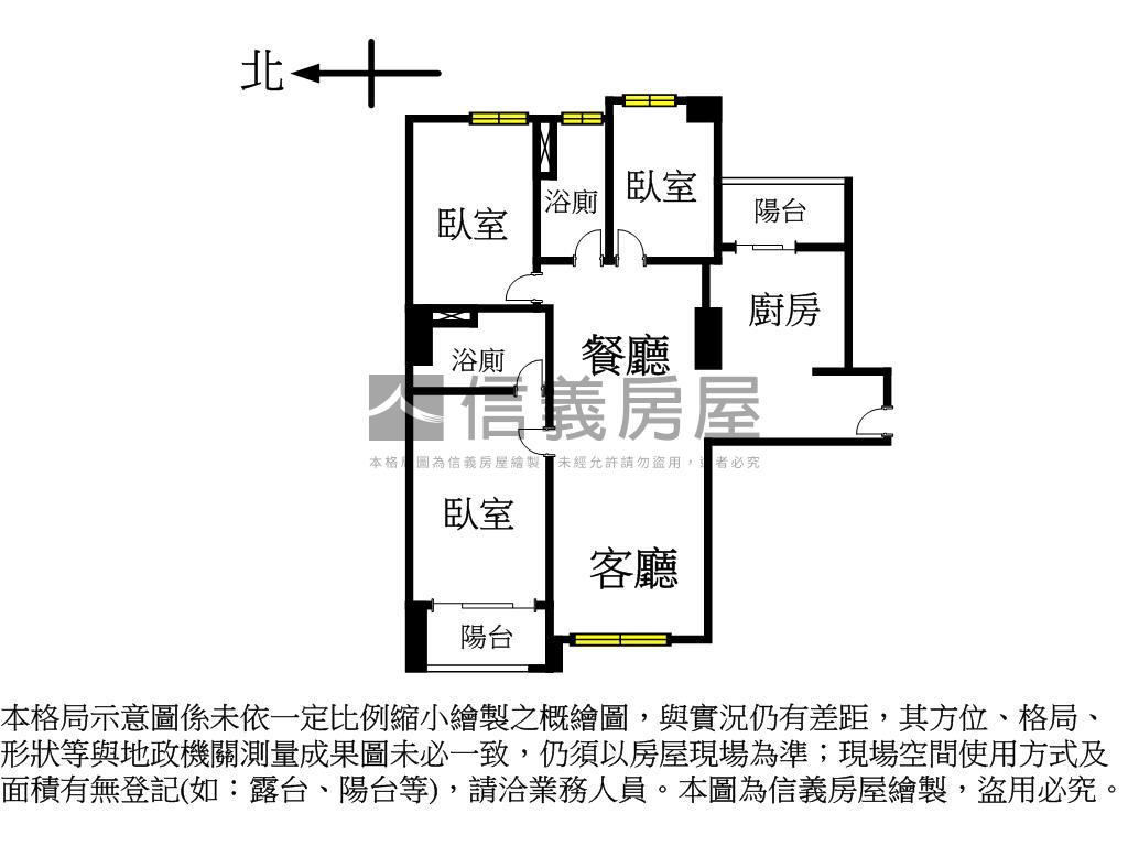 順世代。優質三房平車房屋室內格局與周邊環境