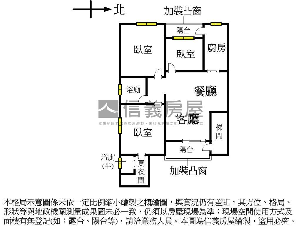 頂溪溫馨舒適公寓房屋室內格局與周邊環境